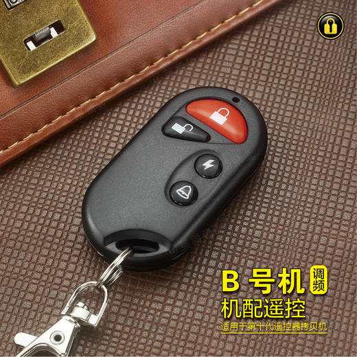〖7139〗黄灯B号机315Ｍ 商品图0