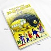 【会员兑换】神奇校车单本冬眠 儿童益智手工图画版绘本阅读 幼儿园2-3-4-5-6岁宝宝 小班 中班 大班 故事书亲子阅读启蒙早教读物童书 商品缩略图1