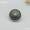 F1438(整包购买) 商品缩略图1