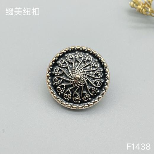 F1438(整包购买) 商品图1