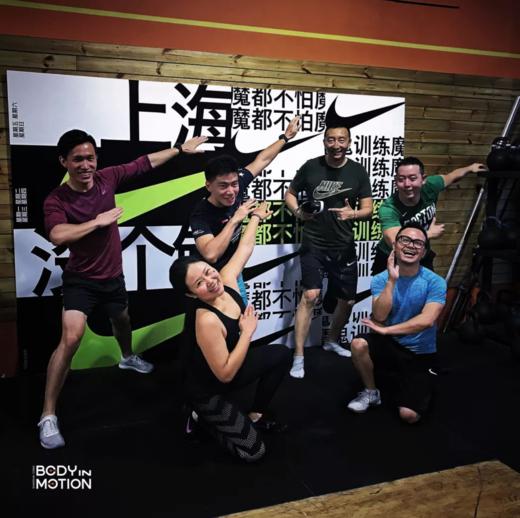 BODY in MOTION综合体能训练中心，1周课程体验卡/6周减脂营课程 商品图2