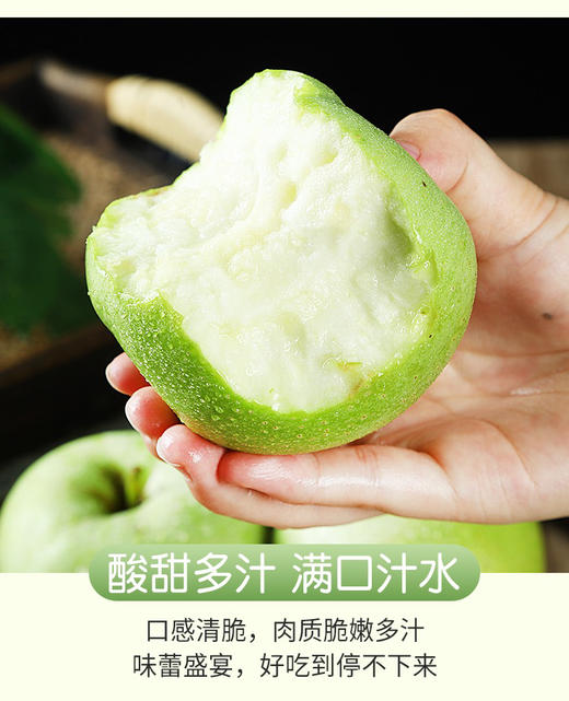 王林青苹果青森苹果净重4斤/5礼盒 商品图8