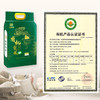 万年贡有机大米5kg 商品缩略图3