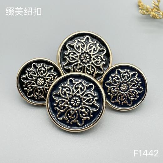 F1442(整包购买) 商品图3