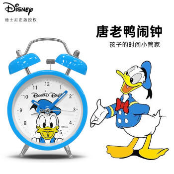 联众迪士尼IP静音闹钟DM24987 商品图1