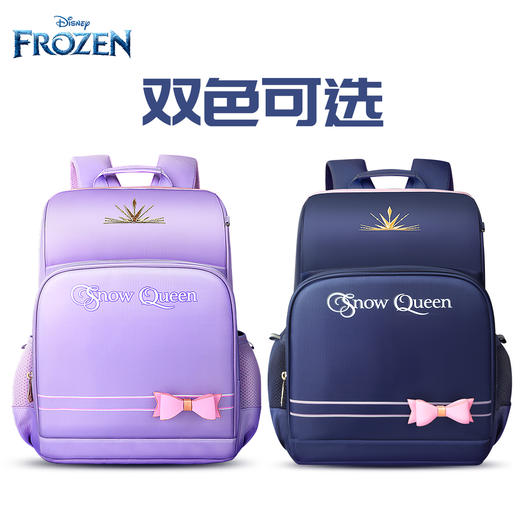 联众书包FP8641 商品图0