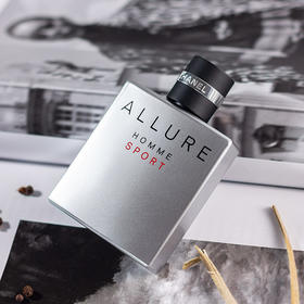 香奈儿 魅力男士运动 EDT Chanel Allure Homme Sport 分装