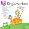 【中商原版】Mr. King's Machine 金先生的机器 英文原版 进口原版 8岁到12岁 精装 儿童图画书 Geneviève Côté 商品缩略图0