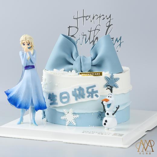 B4131“elsa·冰雪奇缘蛋糕”（送小朋友 女孩子 周岁 百天 ） 商品图0
