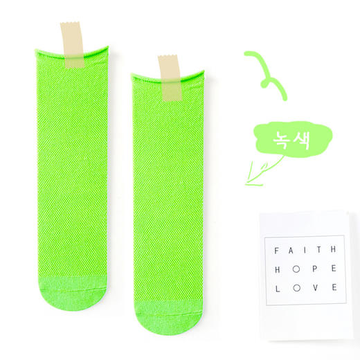 【2双装 纯色卷边堆堆袜】儿童袜子网眼ins风宝宝堆堆袜棉质中筒袜纯色直板均码男女童潮袜 商品图13