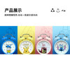 联众迪士尼IP静音闹钟DM24987 商品缩略图5