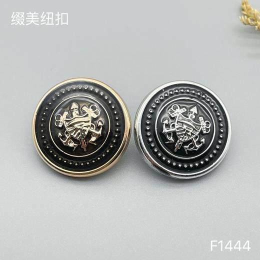 F1444(整包购买) 商品图5