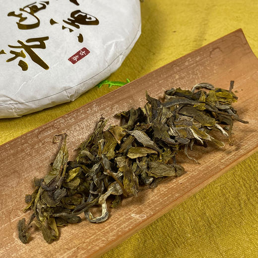 生普丨千百树 2022年 冰岛黑条 357克 商品图2