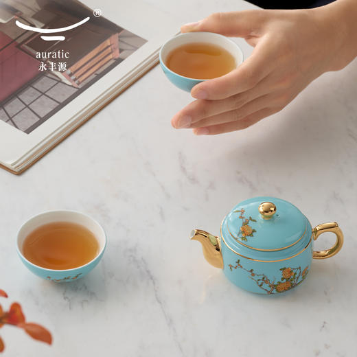 【国瓷·永丰源】夫人瓷西湖蓝4头旅行茶具 便携式泡茶套装 商品图3