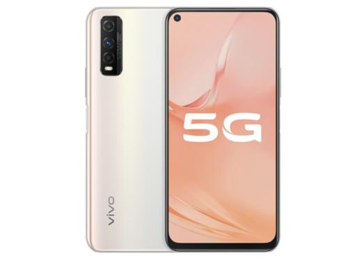 【品牌直发】 vivo Y51s 5G手机 4500mAh大电池 双引擎闪充 4800万后置三摄 秘境黑 6GB+128GB 商品图1