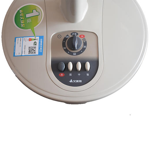 艾美特 台式落地扇 S314AT2 商品图4