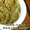 吉顺号普洱茶生茶饼《莲饼》云南七子饼茶口粮茶357克 商品缩略图4