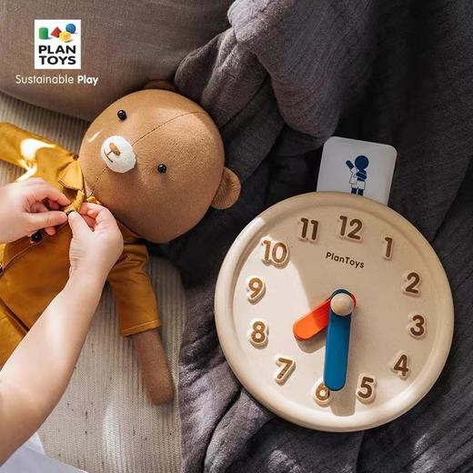 【PlanToys】新式活动时钟 5458 商品图1