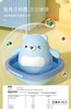 戴可思婴幼儿可折叠洗脸盆 商品缩略图0