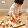 【PlanToys】彩色计数块（25粒） 5464 商品缩略图2