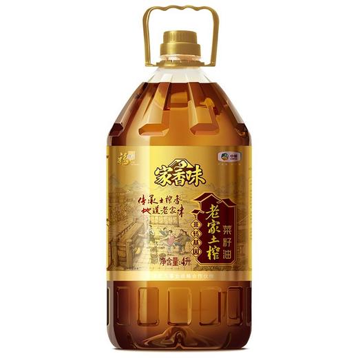 福临门家香味老家土榨(小榨原香)菜籽油（非转基因）4L 商品图0
