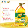 福临门黄金产地玉米油5L 商品缩略图2