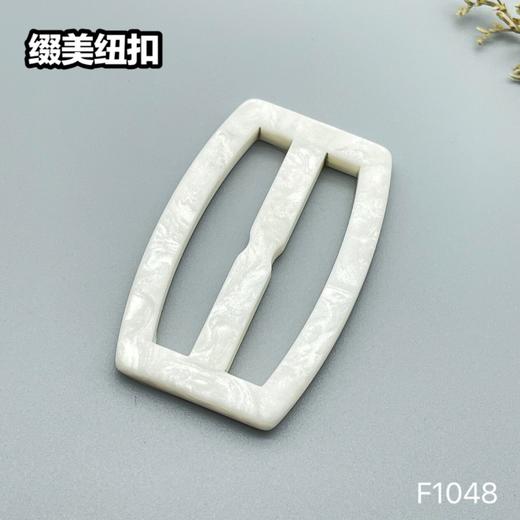 F1048(整包购买) 商品图1