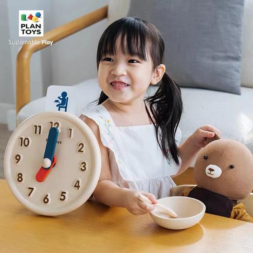 【PlanToys】新式活动时钟 5458 商品图3