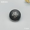 F1444(整包购买) 商品缩略图3