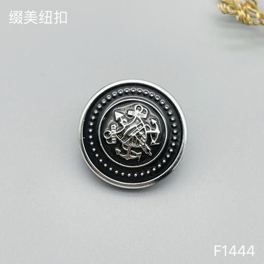F1444(整包购买) 商品图3