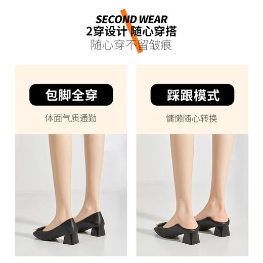 ZHR2022年春新款法式单鞋马蹄跟浅口时尚金属扣气质一脚蹬中跟鞋 商品图5