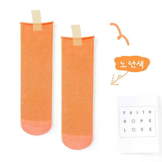 【2双装 纯色卷边堆堆袜】儿童袜子网眼ins风宝宝堆堆袜棉质中筒袜纯色直板均码男女童潮袜 商品图8