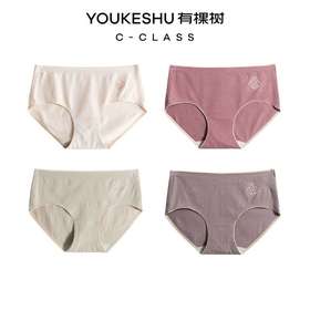 老米优品 /  JI简内裤！《有棵树纯棉中腰女士内裤4条装》 苣好穿的夏日轻薄无痕内裤！