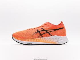 亚瑟士Asics Magic Speed Magic Speed系列竞速跑步鞋男鞋