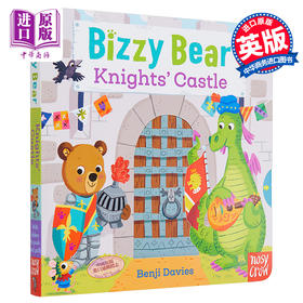 【中商原版】小熊很忙系列 骑士城堡 英文原版 Bizzy Bear: Knights' Castle 纸板书 3-6岁