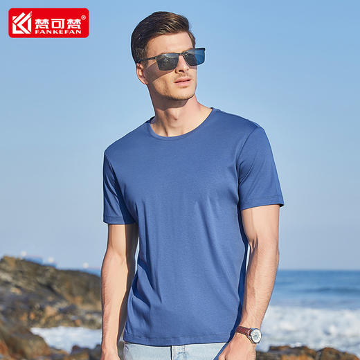 高端t恤定制logo工作服纯棉文化衫圆领订做团队衣服装印字短袖 商品图1