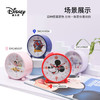 联众迪士尼圆形闹钟DM24988 商品缩略图4