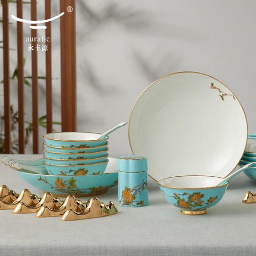 【国瓷·永丰源】西湖蓝46头餐具套装 陶瓷碗盘碟勺组合 商品图0