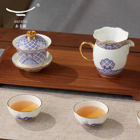 【国瓷·永丰源】四海升平9头功夫茶具 陶瓷盖碗茶杯套装  轻奢 4人位