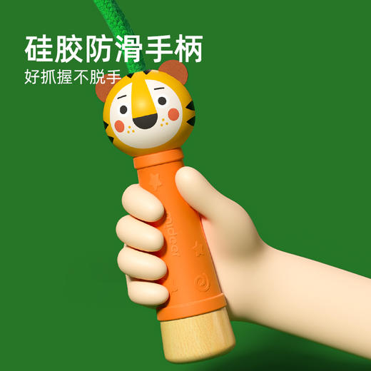 mideer弥鹿跳绳幼儿园小学生运动训练体育课木制手柄棉绳考试专用 商品图3