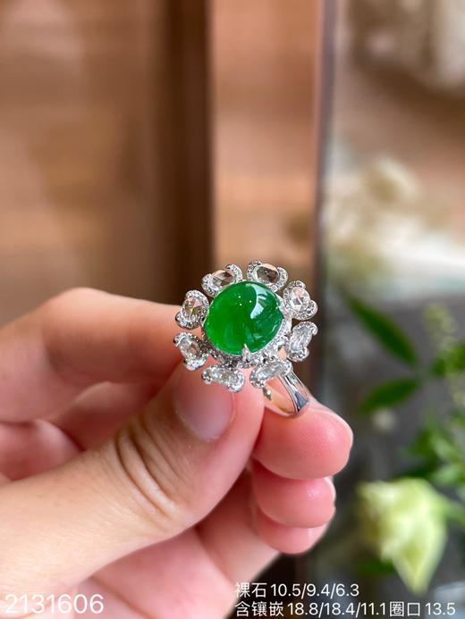 冰艳绿蛋面戒指【2131606】具体价格微信咨询 商品图5