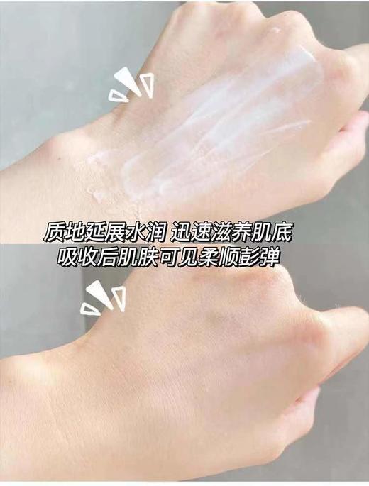 西班牙sesderma保湿焕白身体乳400ml 补水滋润白保湿舒缓修复 商品图7