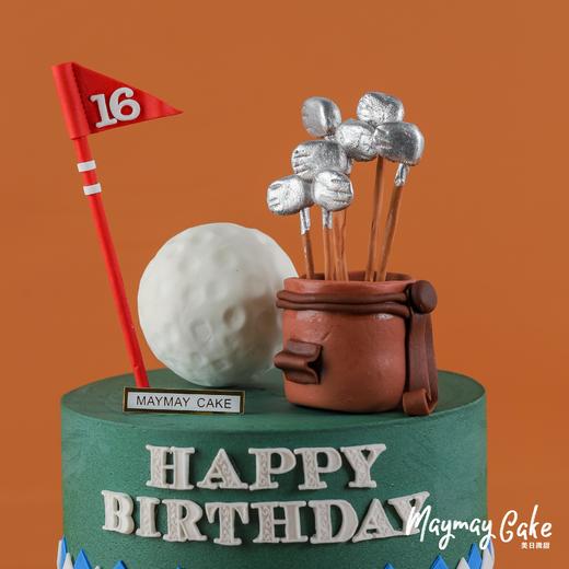 D4140【定制款·提前三天预定】“翻糖工艺·男士高尔夫球蛋糕”（送爸爸  老公 领导 上司） 商品图1