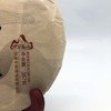 中粮中茶2020年茗山易武熟茶饼357g云南七子饼茶熟普洱茶 商品缩略图1