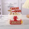 【父亲节专属】一家之主 男神生日蛋糕 商品缩略图1