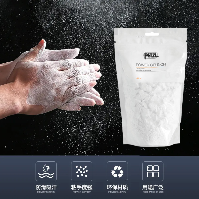 江西引体向上中标成果