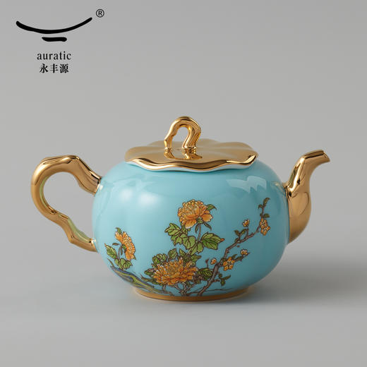 【国瓷·永丰源】西湖蓝5头旅行茶具 精致泡茶小套装便携式套装 商品图1