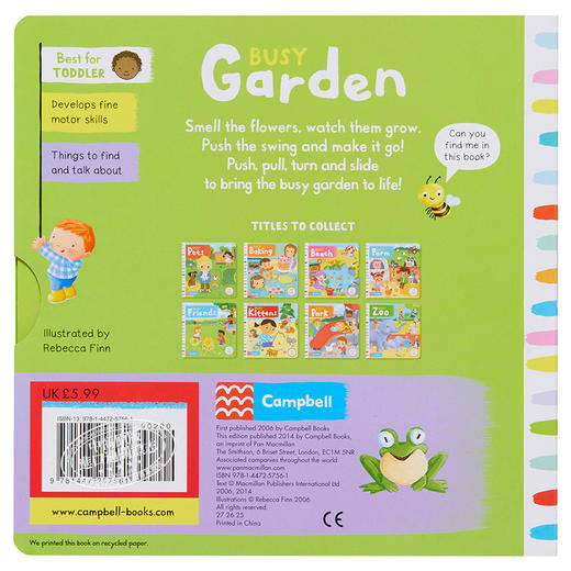 【中商原版】Busy系列 繁忙的花园 英文原版  Busy Garden 纸板书 机关 操作书 幼儿启蒙 纸板操作书 商品图1
