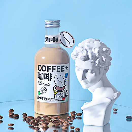 【限时折扣】招牌咖啡 商品图0
