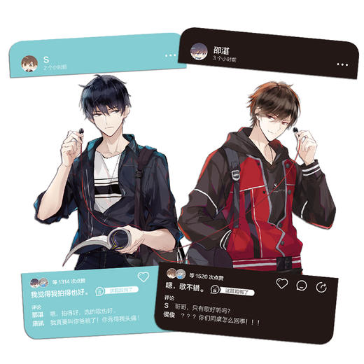 (仓发) 这题超纲了2（印签+创意情境卡+精美海报+拉页试卷）/中国致公出版社/木瓜黄/9787514516906 商品图4